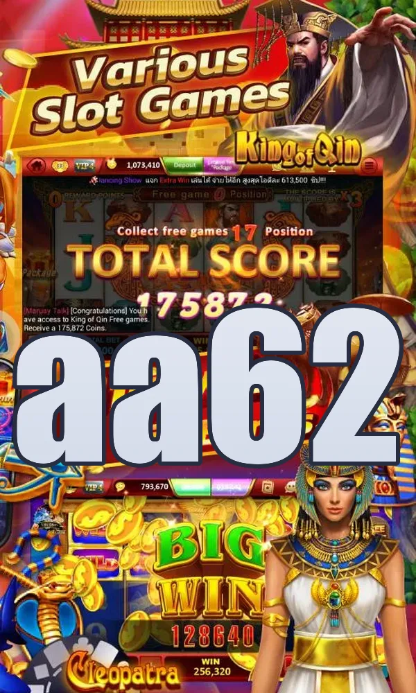 aa62 APK